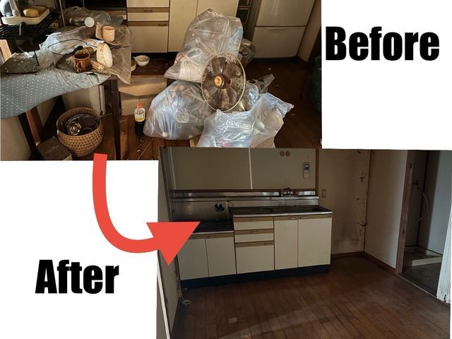 遺品整理士取得済み！遺品整理・生前整理&買取！お任せください！