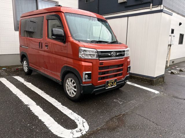 貨物保険加入で万が一でも安心！自転車の引越し、移動、輸送