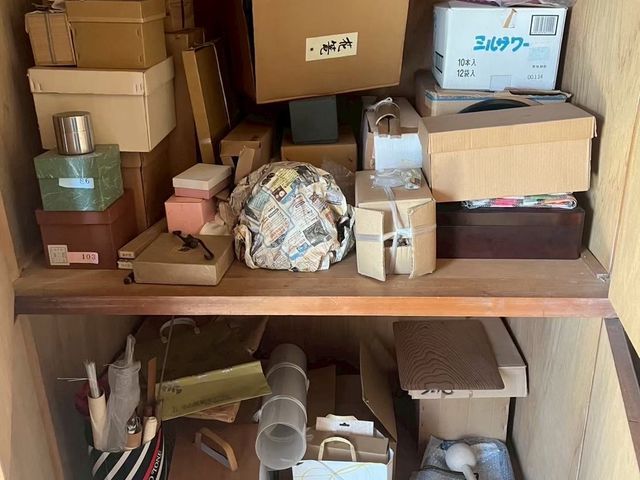 まごころお片付け