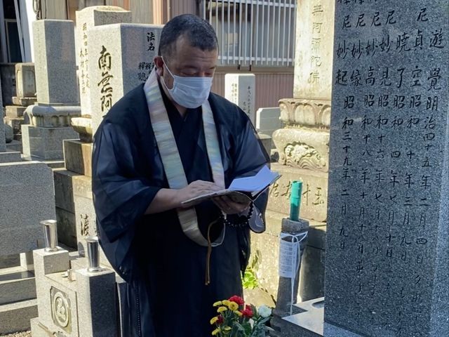 読経と墓仕舞い納骨