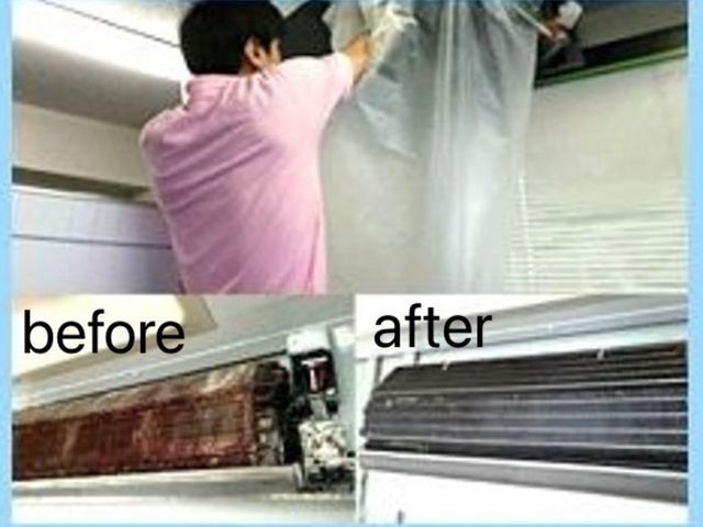 ◇3月限定◇2台目5500円！3台目以降5000円！！複数台がお得！！