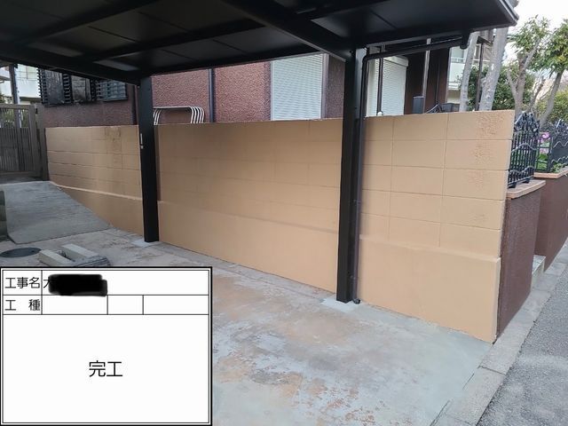 10年以上の実績！あなたの家を美しく蘇らせます