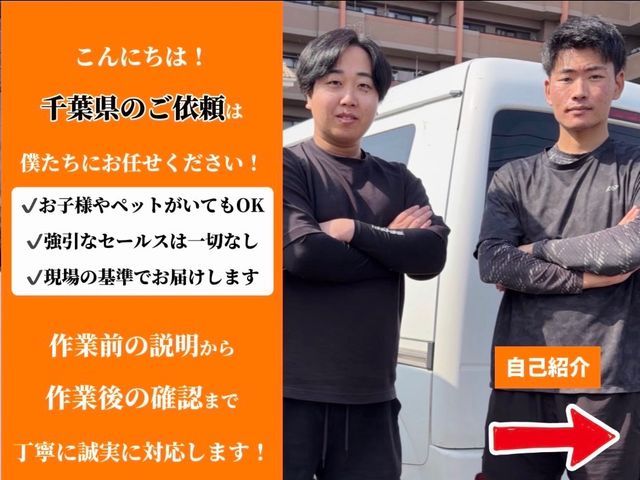 【出店セール!! ¥10000→¥8000】☆年中無休☆頑固な油汚れをピカピカ