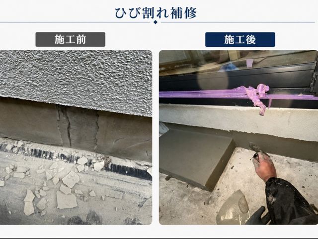 【年中無休/即対応】