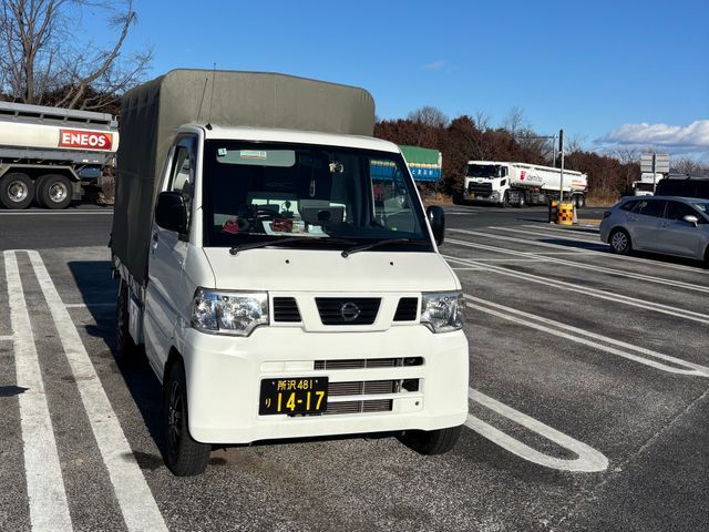 【自転車輸送】関東発着！長距離歓迎！金融業の元法人営業マンが対応します！