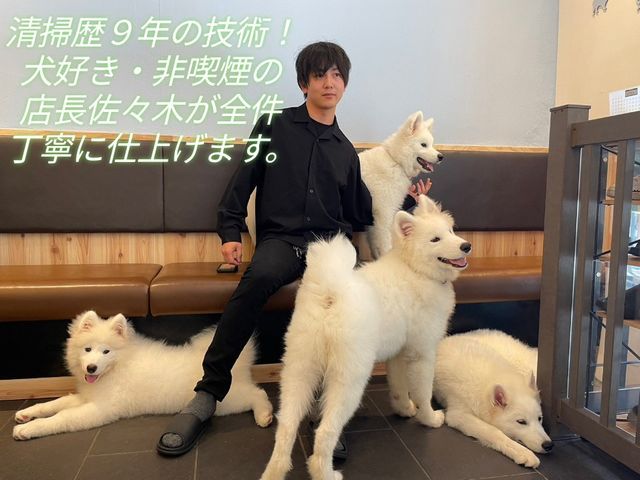 ＼セットで格安！／浴室の水垢と換気扇の油を一掃★技術と仕上がりに自信あり★