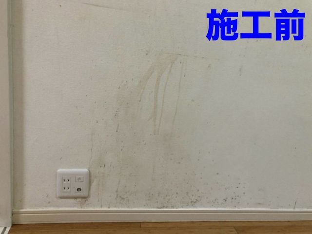 張替えの約半額で壁紙をキレイにします！  ECO工法「クロスメイク」正規代理店サービスの画像