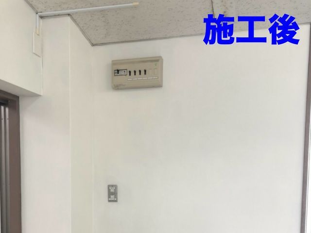 張替えの約半額で壁紙をキレイにします！  ECO工法「クロスメイク」正規代理店