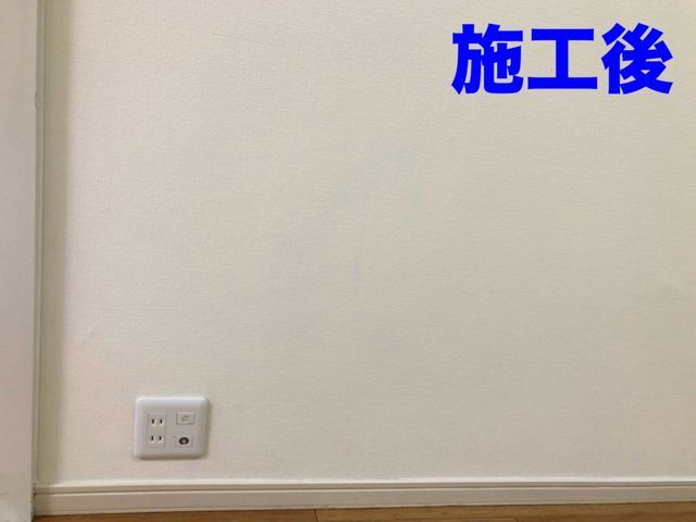 張替えの約半額で壁紙をキレイにします！  ECO工法「クロスメイク」正規代理店サービスの画像