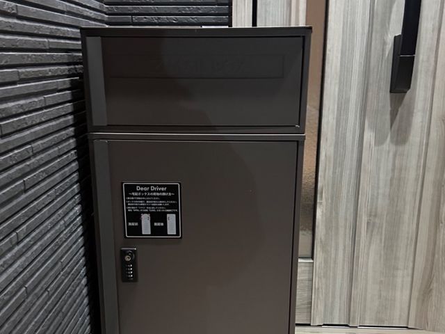 【宅配ボックスの設置・取り付け】戸建て・集合住宅対応◎