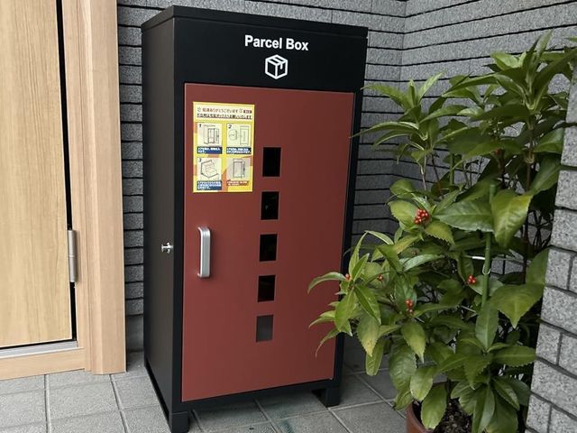 【宅配ボックスの設置・取り付け】戸建て・集合住宅対応◎