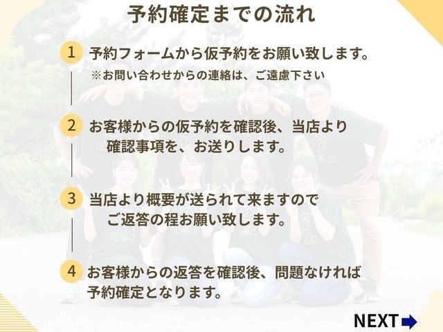 表示料金2tプラン！軽トラックプランは表示料金から13000円引いた金額から！