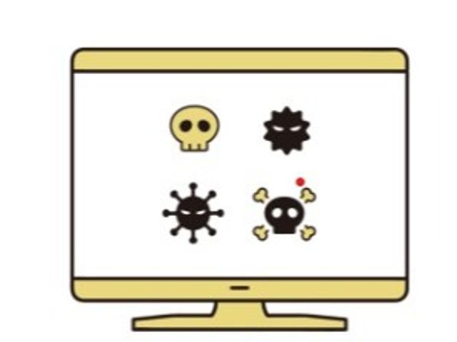 【実店舗あり】ウイルス駆除