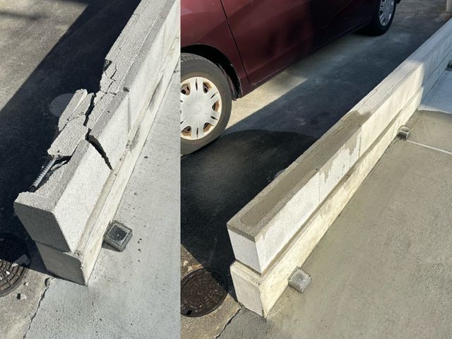 【2月新オープン価格〜4月末まで☆】強度復活☆各所コンクリートの欠損部補修☆