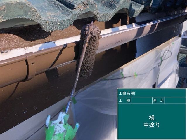 業界歴6年以上の若手チームで外壁を美しく仕上げます！サービスの画像