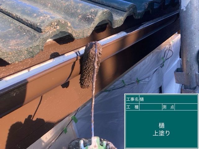 業界歴6年以上の若手チームで外壁を美しく仕上げます！サービスの画像