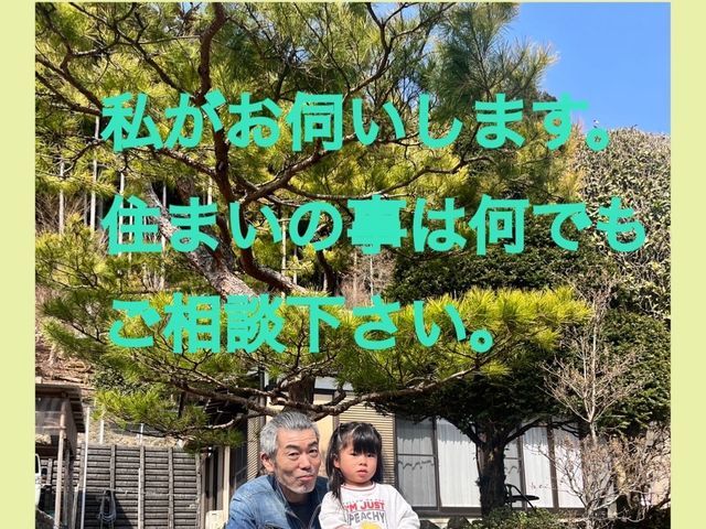 元大工の豊富な知識でドアの陥没穴補修。小さなキズはさらに低価格で対応します。