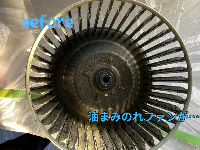 ☆在宅でも安心の女性スタッフ対応☆女性目線の丁寧な作業をいたします☆