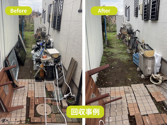 【父の代から50年】1.5tトラック積み放題★女性スタッフ同行可能です！