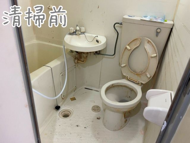 プロの手で生まれ変わる、クリーンな暮らし