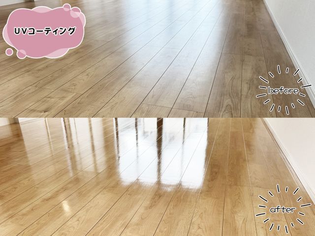 【期間限定！】全面施工のお客様には9万円相当の水廻りコーティングを無料サービス！