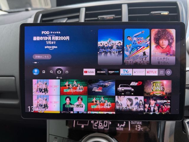 【業界歴25年】ディーラー様と提携の技術を活かした丁寧な作業をお約束いたします