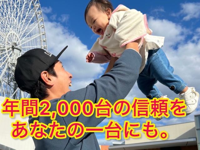 ☆2台以上注文で複数割実施中！！抗菌コート全台サービス！年間2000台の実績！！