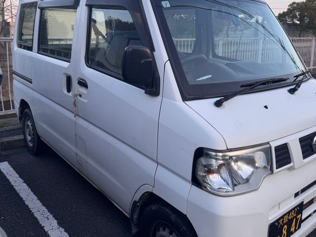 ◤安心・格安◢単身・少量引越し◎荷物相談ＯＫ◎当日・夜間OK！