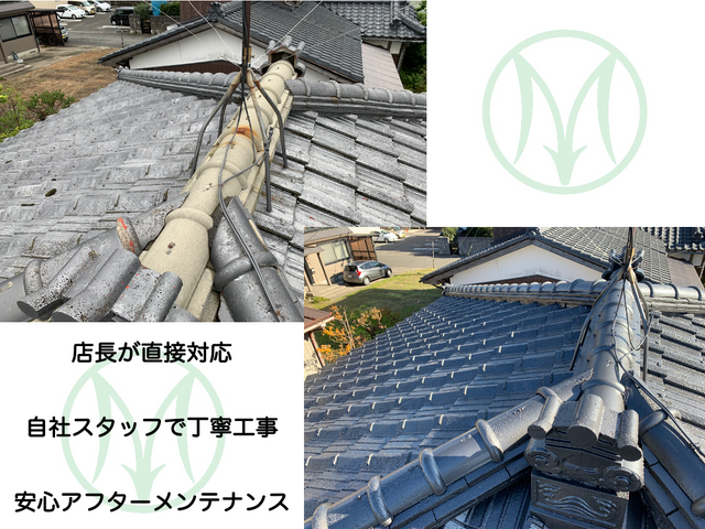 《塗装実績45年》店長が直接対応いたします。丁寧な仕事＆アフターサービスも万全！