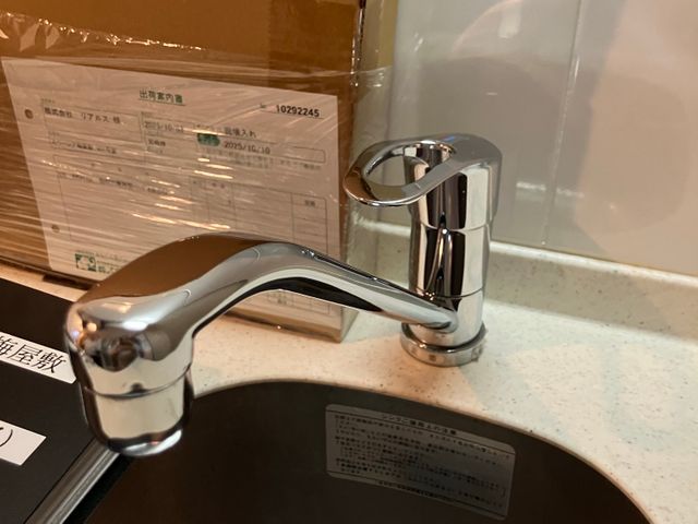 キッチン水栓交換