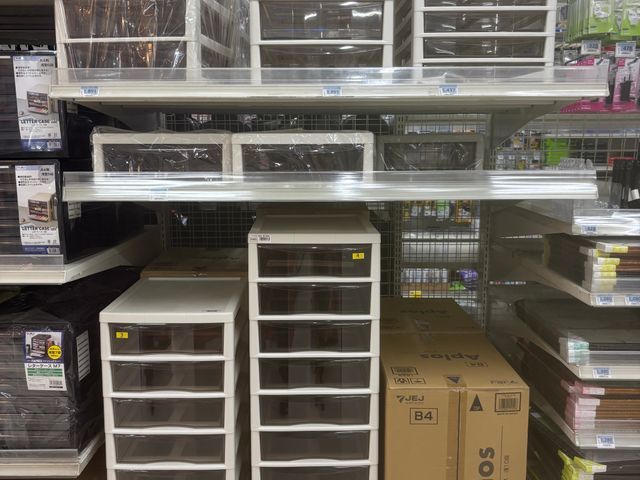 コストコ・ホームセンター・日用品等大小問わずお任せください！