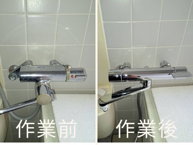 成田市発★蛇口のストレス、ゼロへ★「工事費込み、安心価格で交換。」