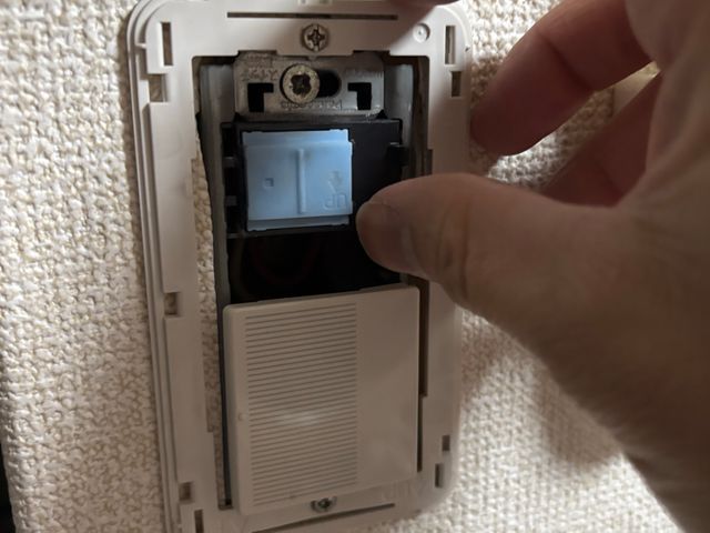 コンセント交換！