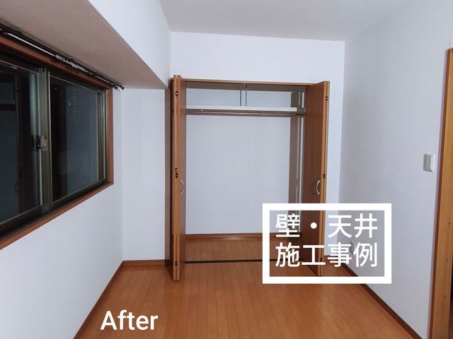 ★長崎県全域可★張替不要・壁紙＆天井原状回復【クロスアート】～現調・見積無料～サービスの画像