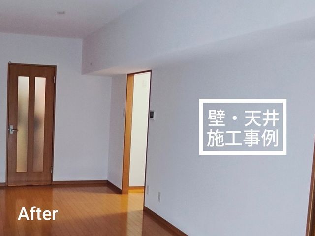 ★長崎県全域可★張替不要・壁紙＆天井原状回復【クロスアート】～現調・見積無料～