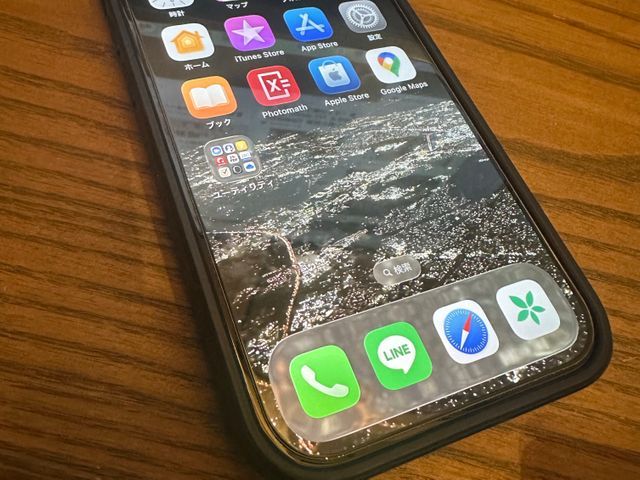 ★スマホ迷子？★経験豊富なプロが丁寧解決！大手企業での対応実績あり