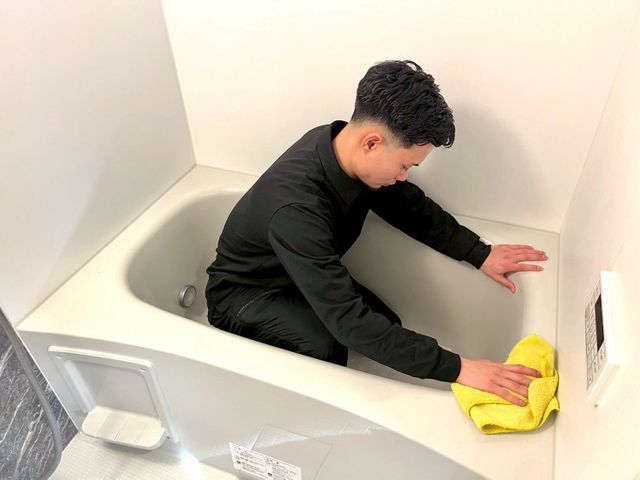 【1月出店☆暮らマオープニングセール】