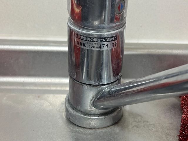 **【新規掲載★特別価格】**水道水漏れ修理｜小さなポタポタから漏水まで