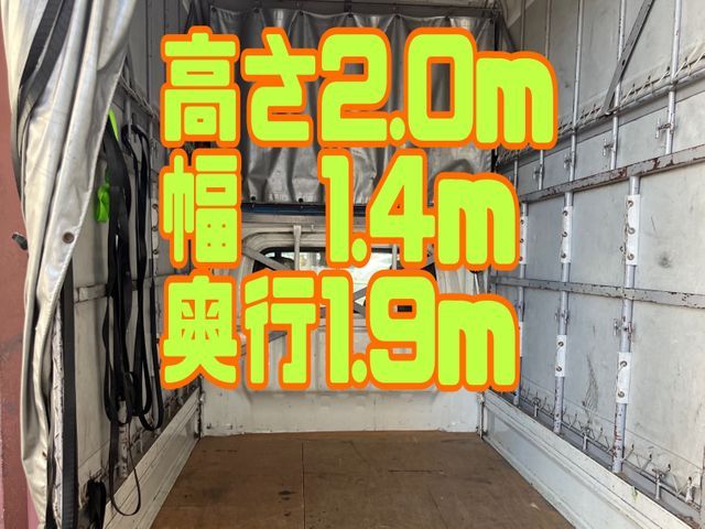 【業歴12年の実績】プロの技術でご満足いただけるように心を込めて作業いたしますサービスの画像