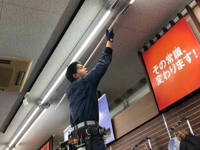 第一種電気工事士＊大手住宅メーカーでの実績を活かし、確実丁寧な施工をお約束します