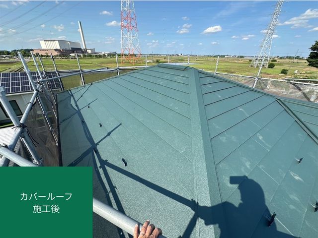 【創業10年！】納得・安心の自社一貫施工。