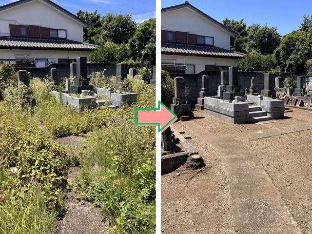 大切なお墓、想いを込めて、丁寧にお守りします