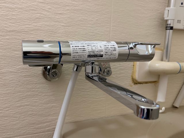 今だけ！オープン記念 セット割でお得！カテゴリが違ってもOK!