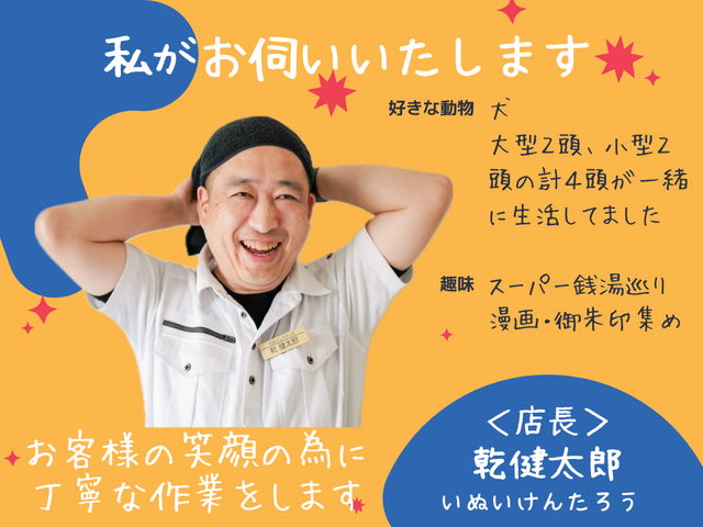梅雨入りする前にカビや臭いを徹底除去する分解クリーニング★乾燥機能なし限定価格★