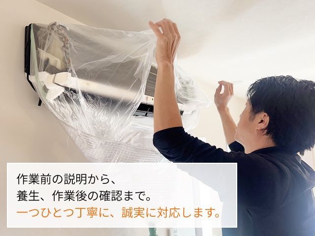 テレビ・くらマYouTubeなど複数出演！【アワード6年連続受賞】複数台割引あり