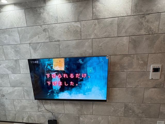 テレビ端子交換・移設・増設