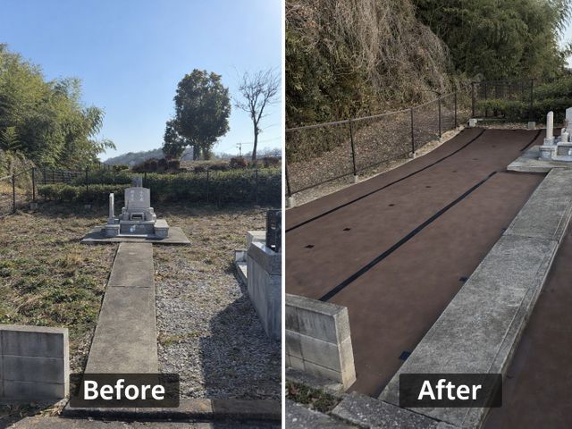 いい加減な施工撲滅！7000円の簡易施工と12000円の完全防草施工が選べます♪