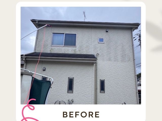 【高圧・低圧】選択可　外壁の汚れ・コケ・カビを除去！美観を取り戻す洗浄サービス