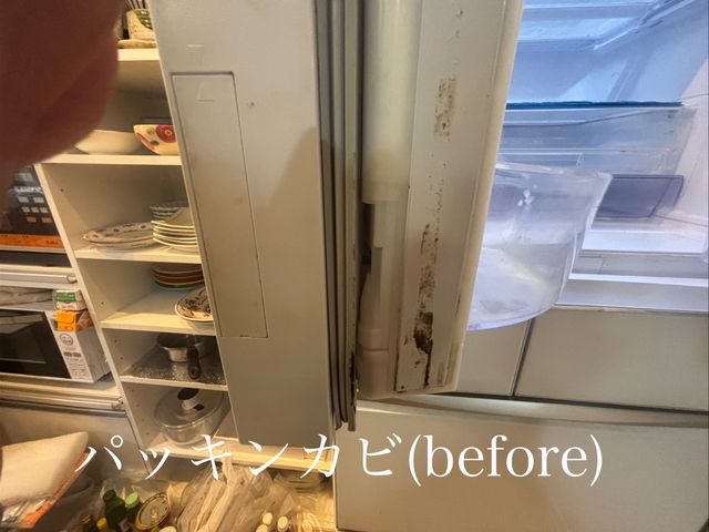 【年中無休で対応】パッキンのカビ、取りきれない汚れもお任せ下さい！