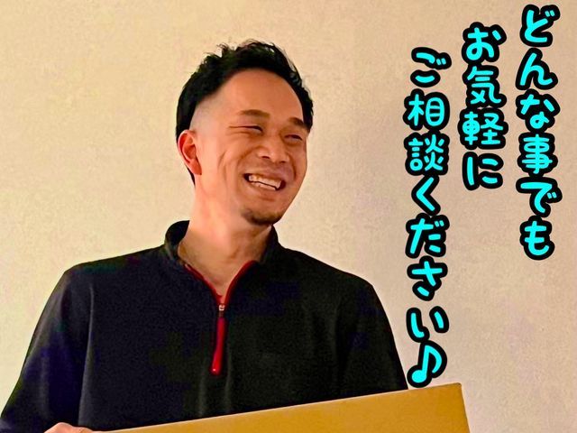 ◉大阪府発◎夜間、早朝もOK◉お気軽にお問い合わせください◎